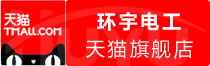 ⭐耐用的白俄罗斯油管接码号老号批发出售